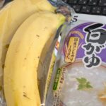 優しさに包まれました