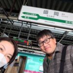 東北遠征②