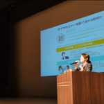 東北遠征②