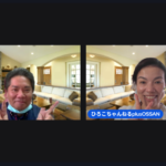 あれから１週間