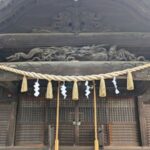 逢いたい人に逢いに行く②