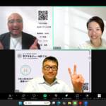 実行委員会、始動！！