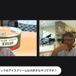 来月、こひつじ。
