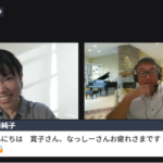 まさかの出来事