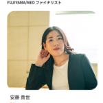 輝く女性はカッコいい