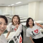 いよいよ東北上陸②