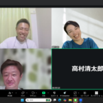 活躍に期待！！