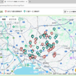 これぞ本当の熱波師！？