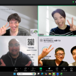 どうにかしたかったもの