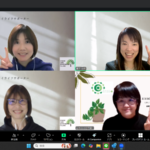 今年の汚れは今年のうちに