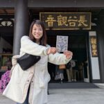 友っていいよねー