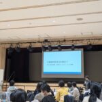 見た目よりやる気！