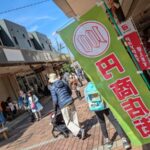 好きなことやりたいこと