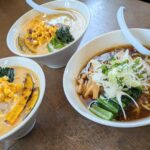 居心地のいい場所