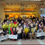 リアル研修、やっぱいいねー