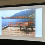 意地とプライド