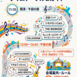 天性の才能？