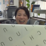 伝え続けるもの