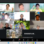 研究って、楽しみー