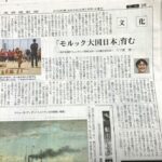 こひつじは成長したらオオカミになる？
