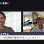 防災の日