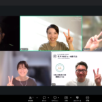 広報、大事。